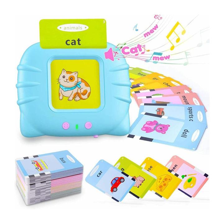 Kids Talking Flash Cards Learning Machine Early Education Audio Card Reader for Toddlers